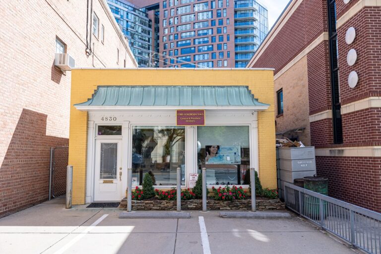 Storefront Bethesda dentist Schlobohm Dental Cord H. Schlobohm D.M.D 768x512